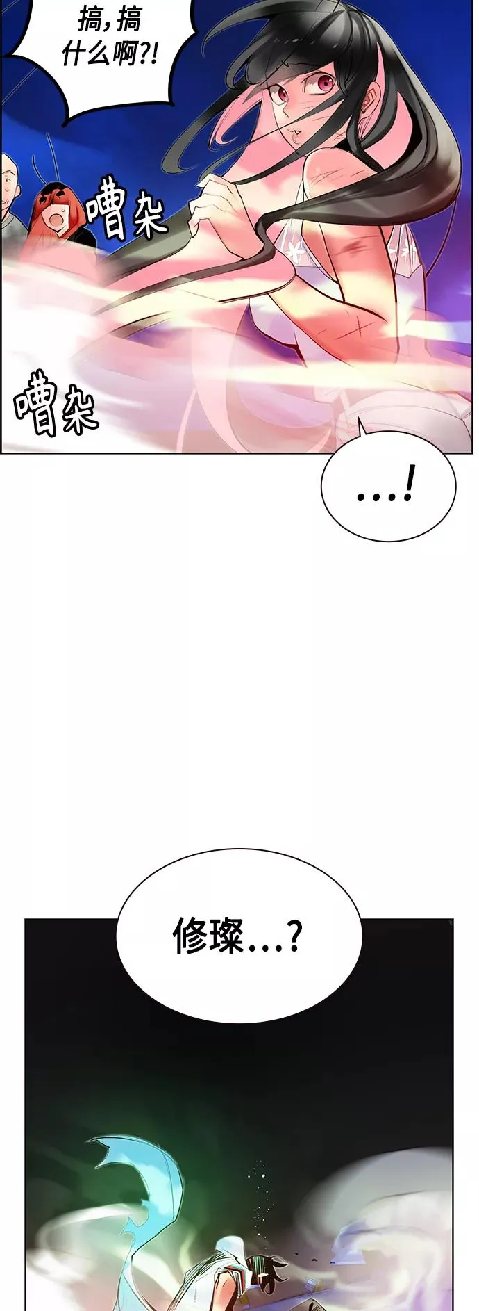 第43话28