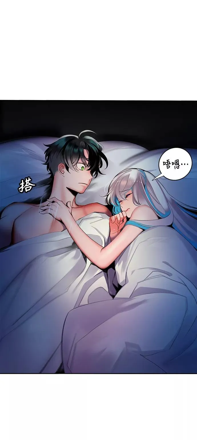 第19话71