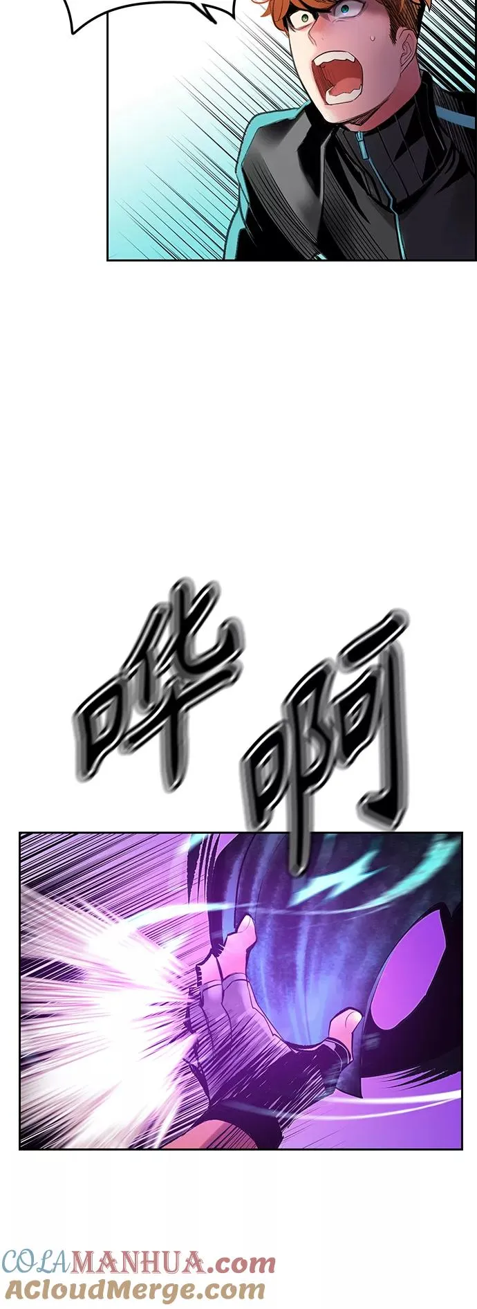 第57话66