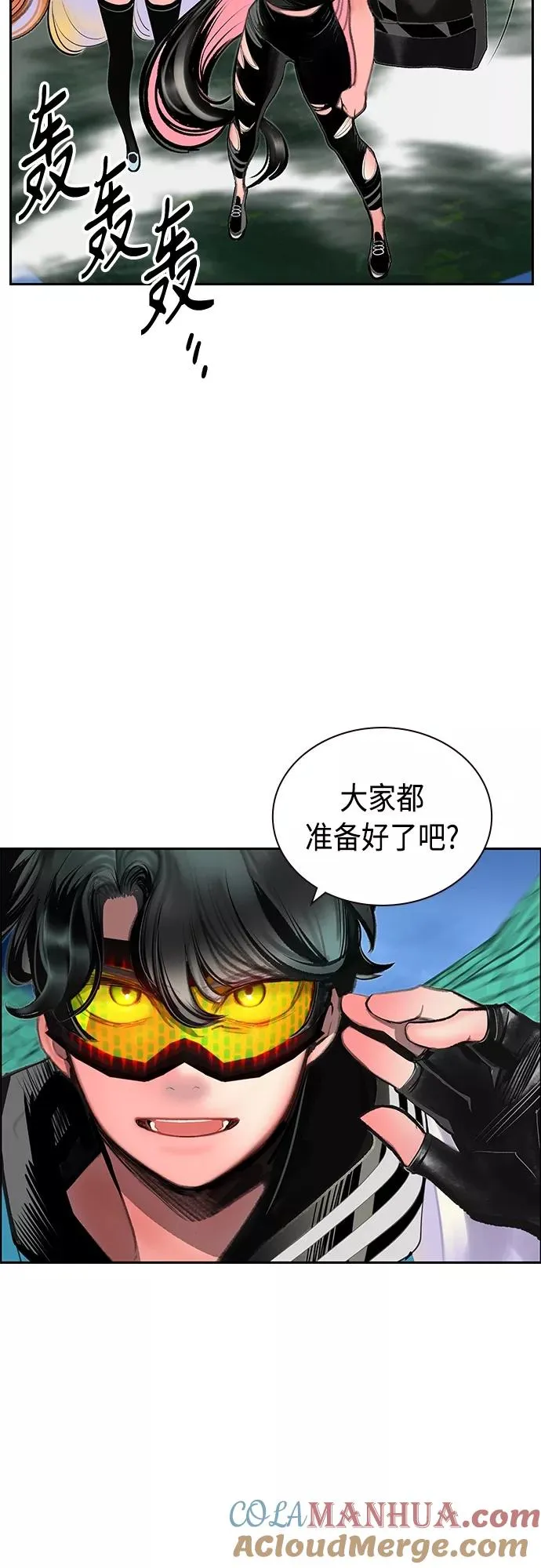 第78话3