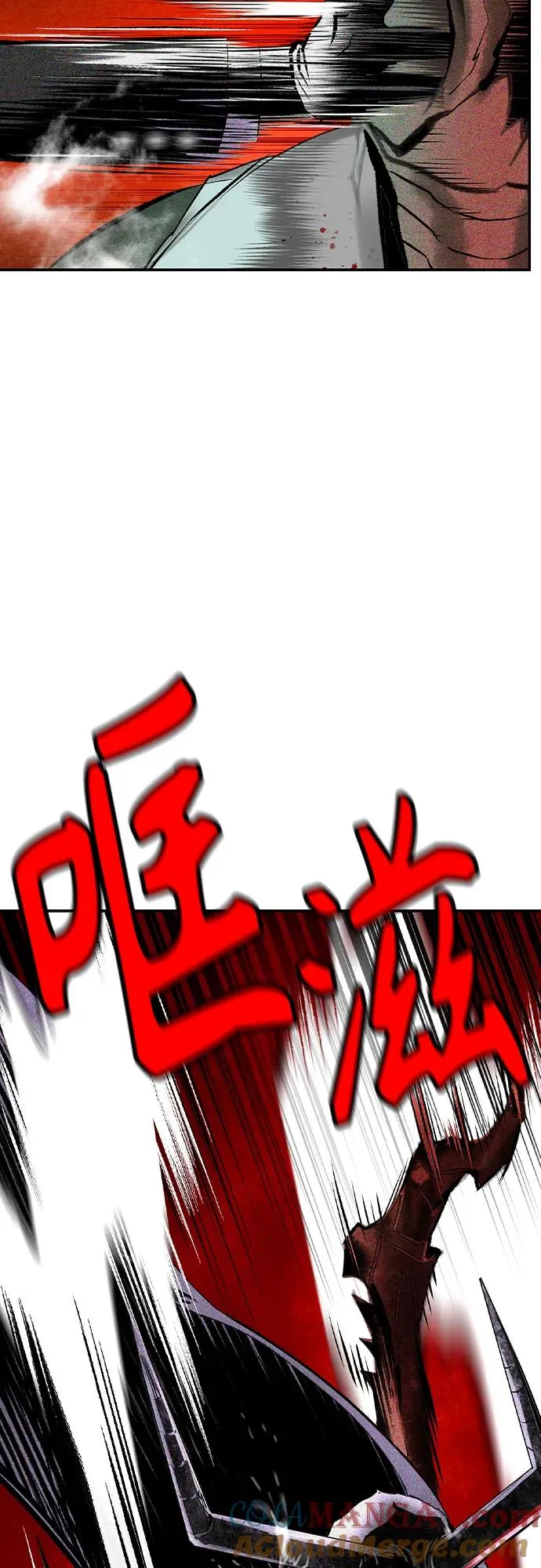 第2季 第44话60