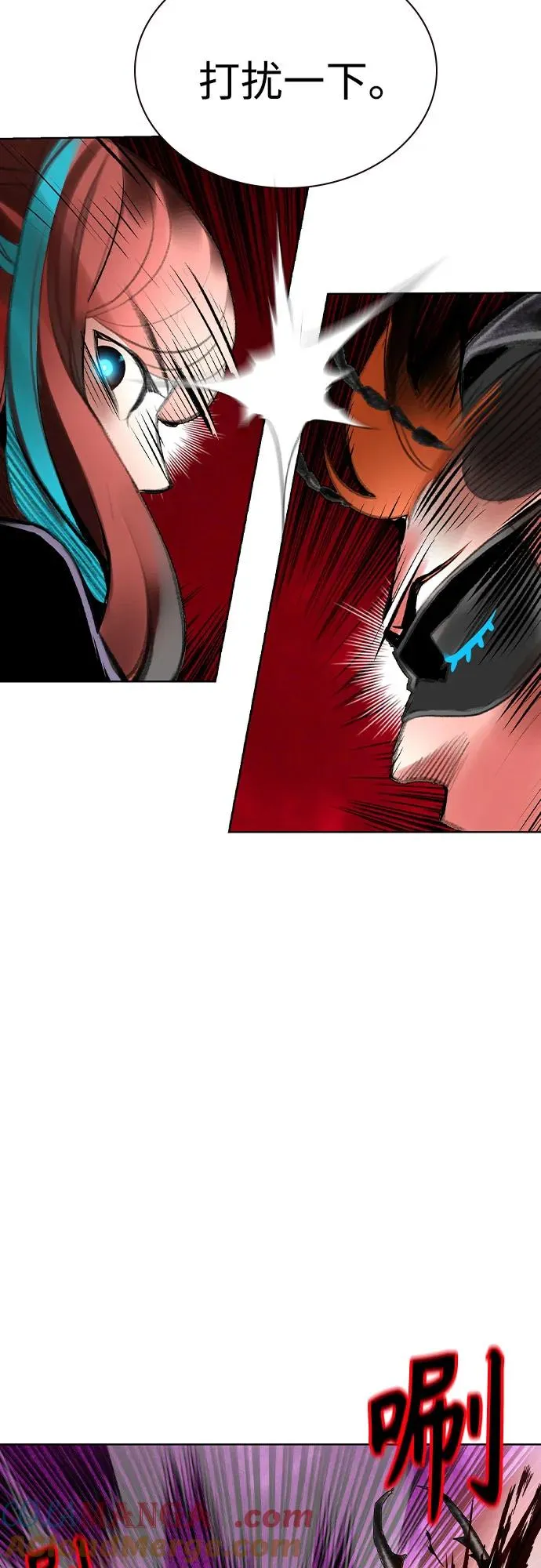 第2季 第46话6