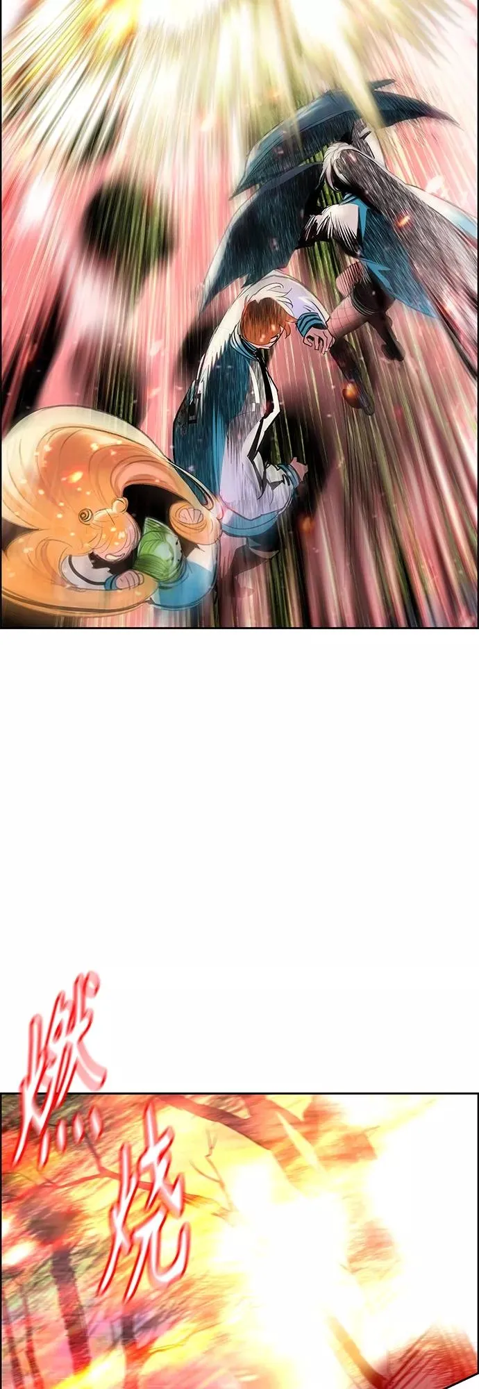 第74话58