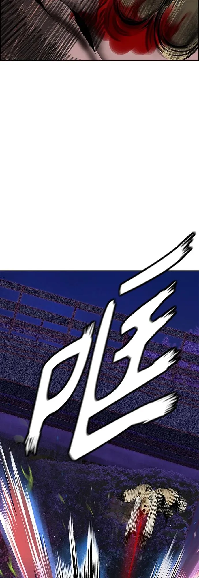 第2季 第12话75