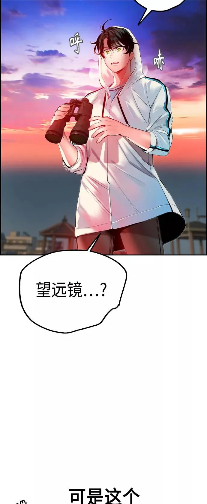 第36话65