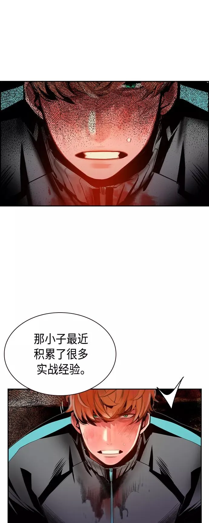 第35话34