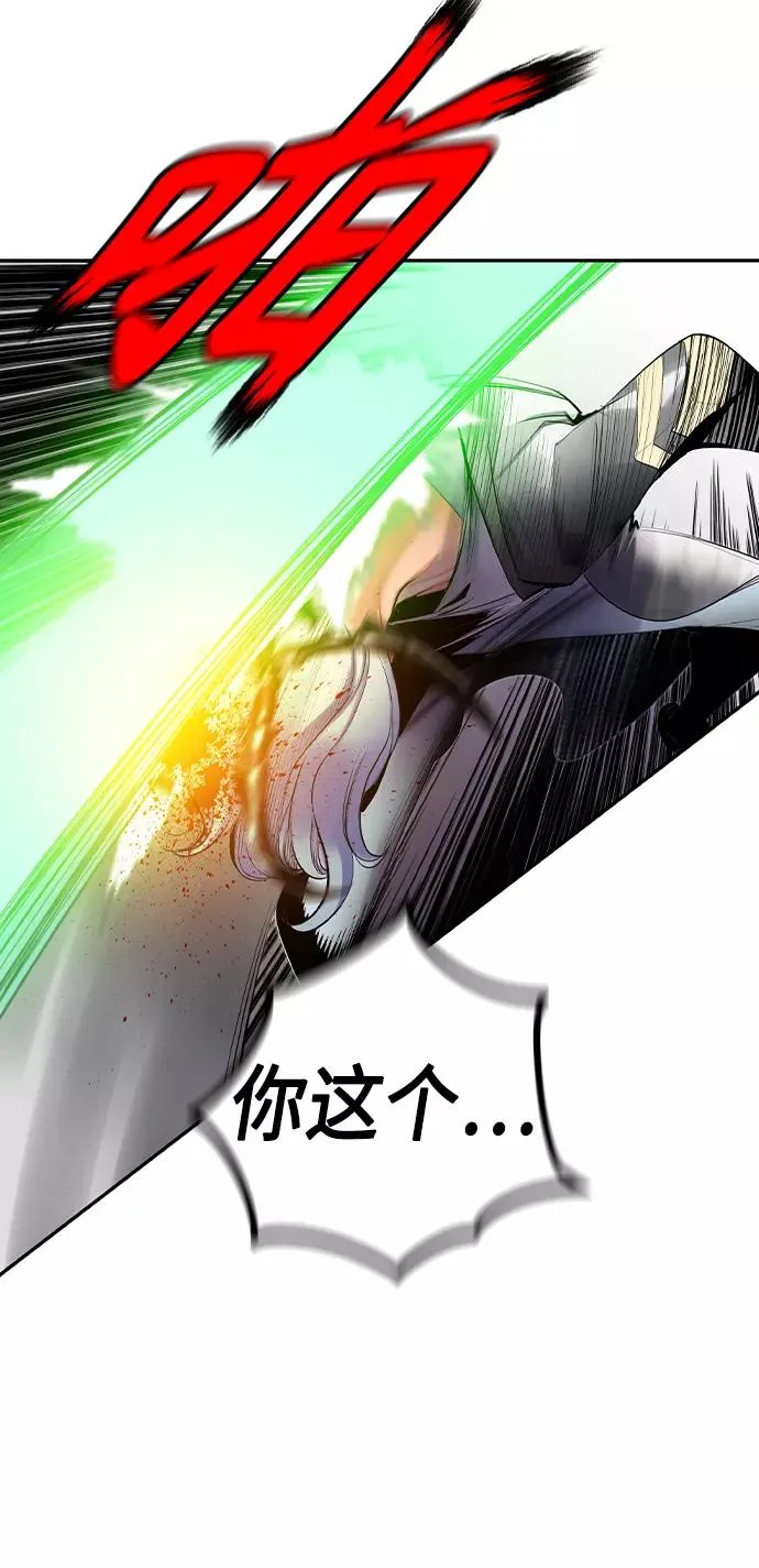 第25话62