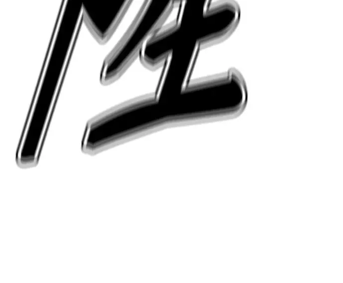 第2季 第54话102