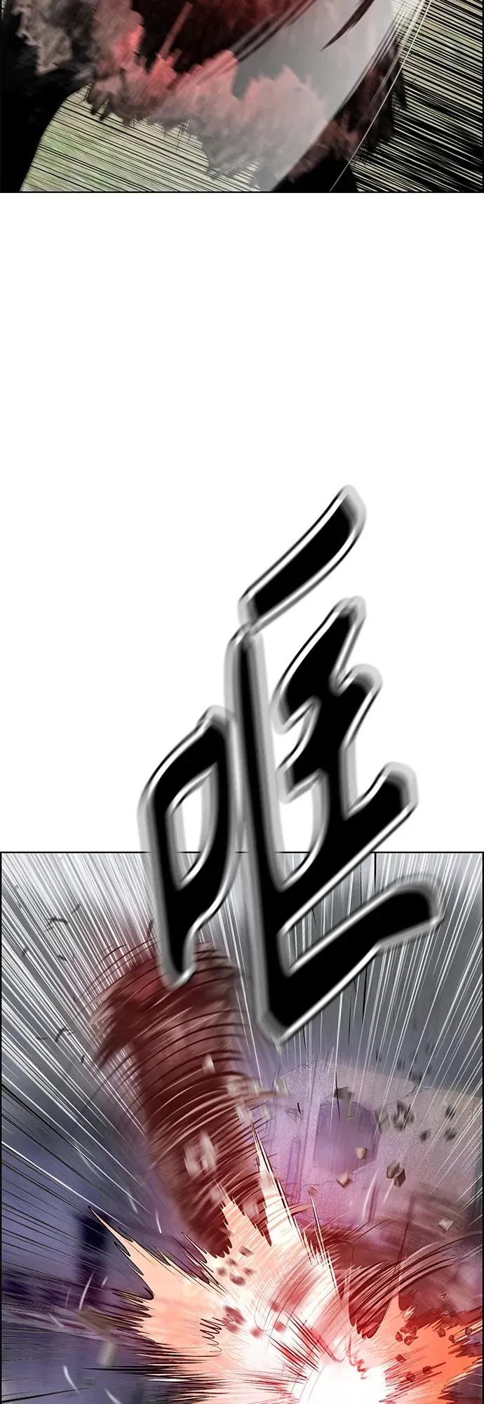 第2季 第5话27