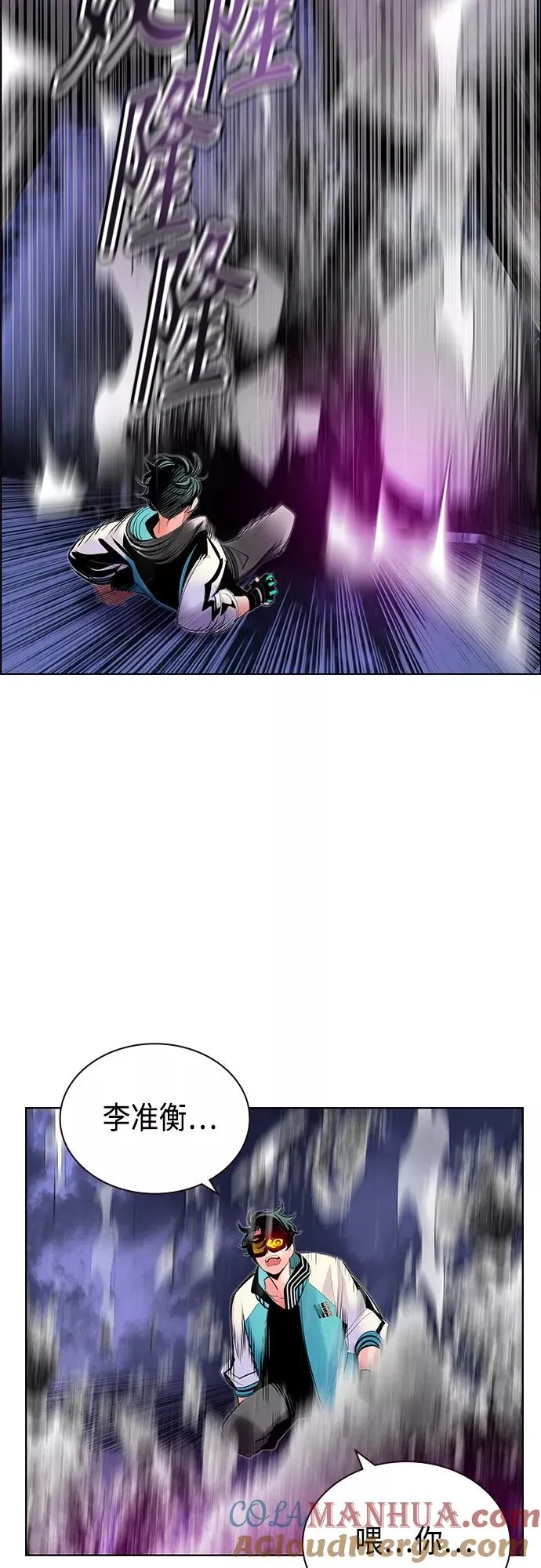 第74话18