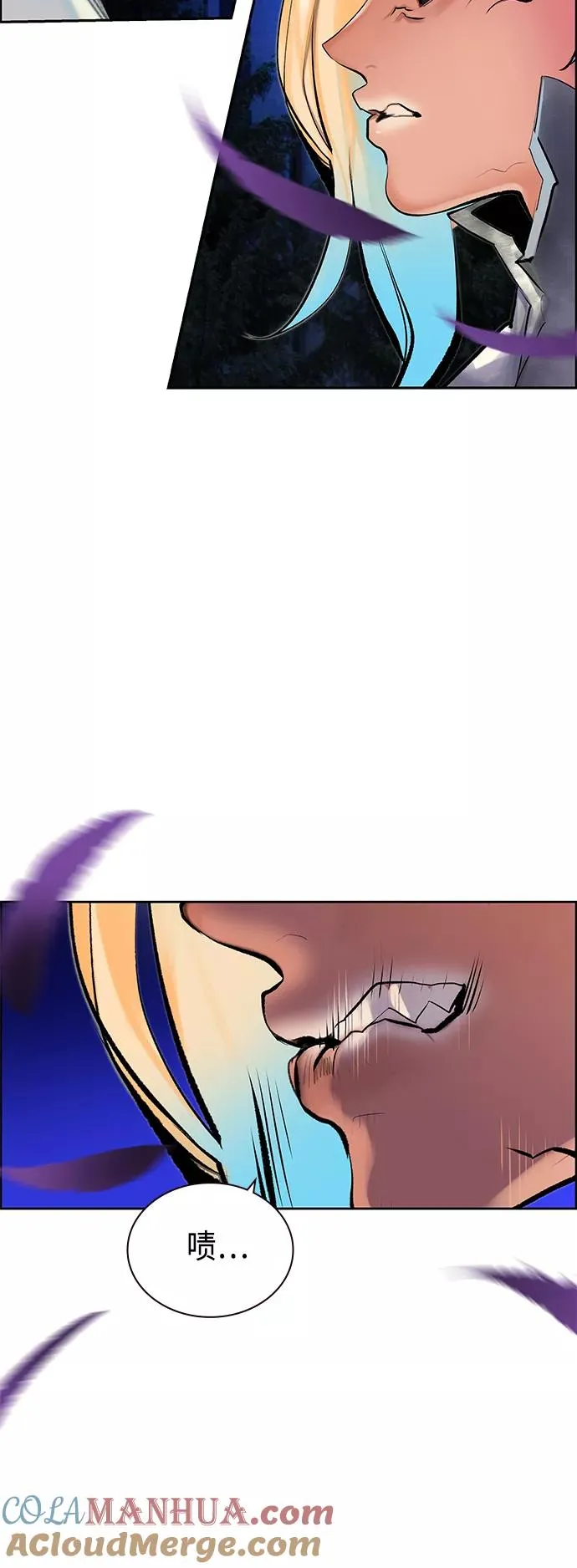 第68话33