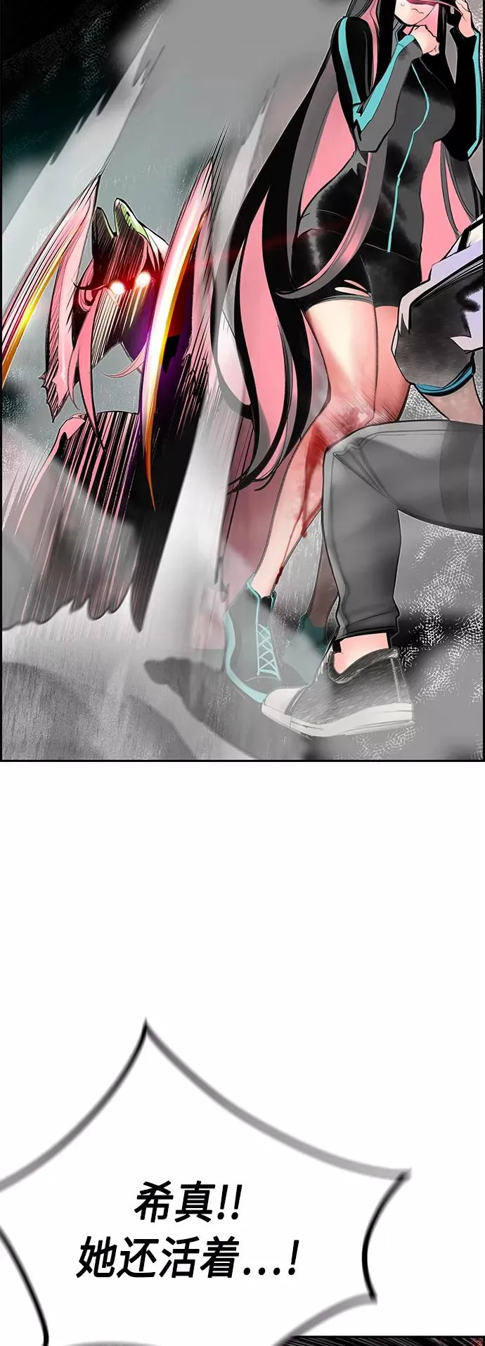 第56话56