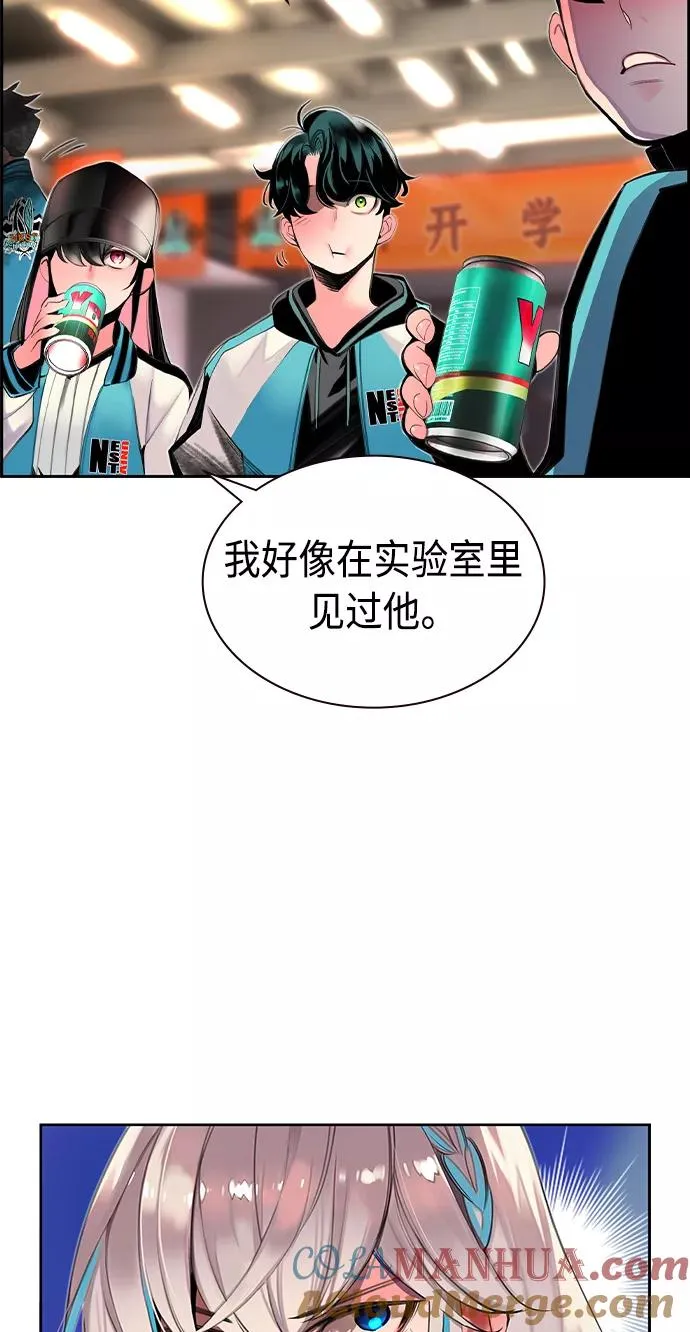 第18话66
