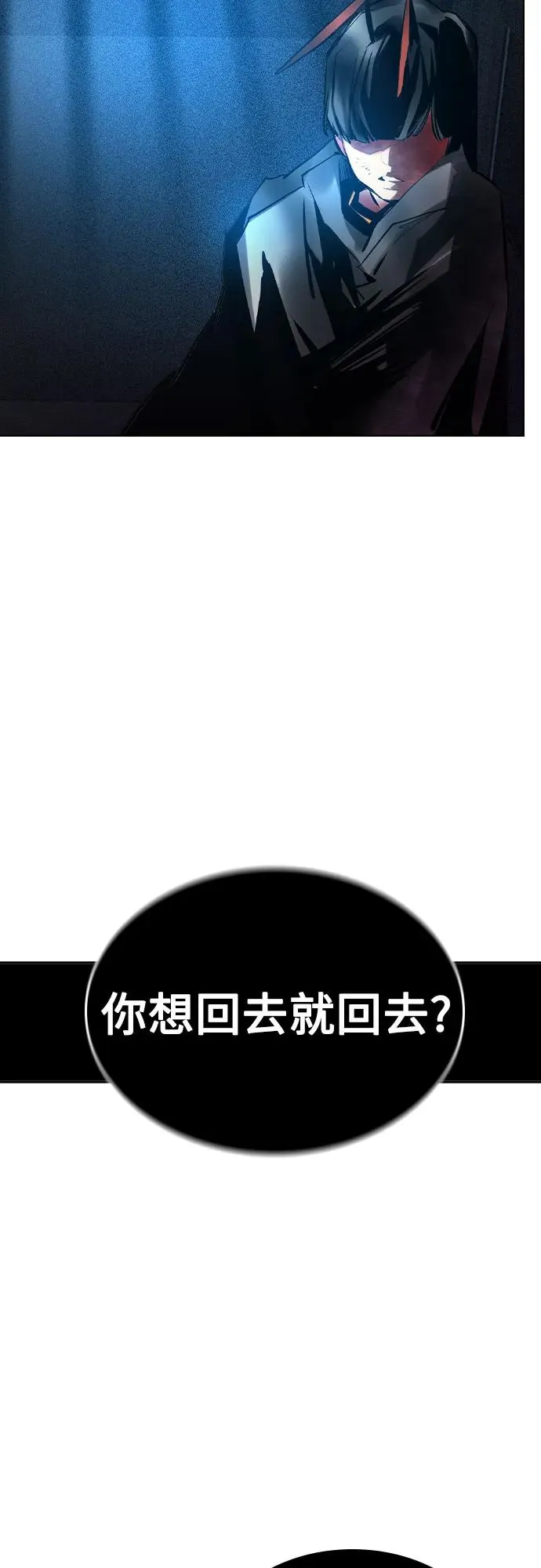 第2季 第32话46