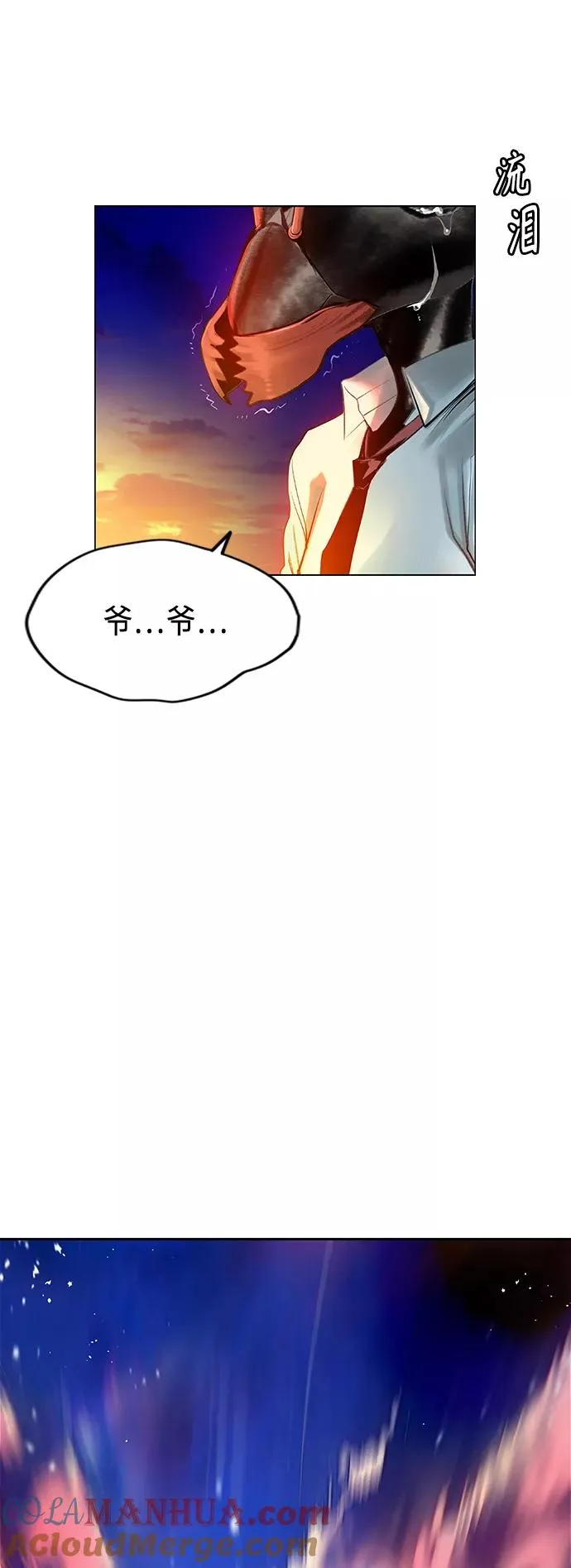 第46话27