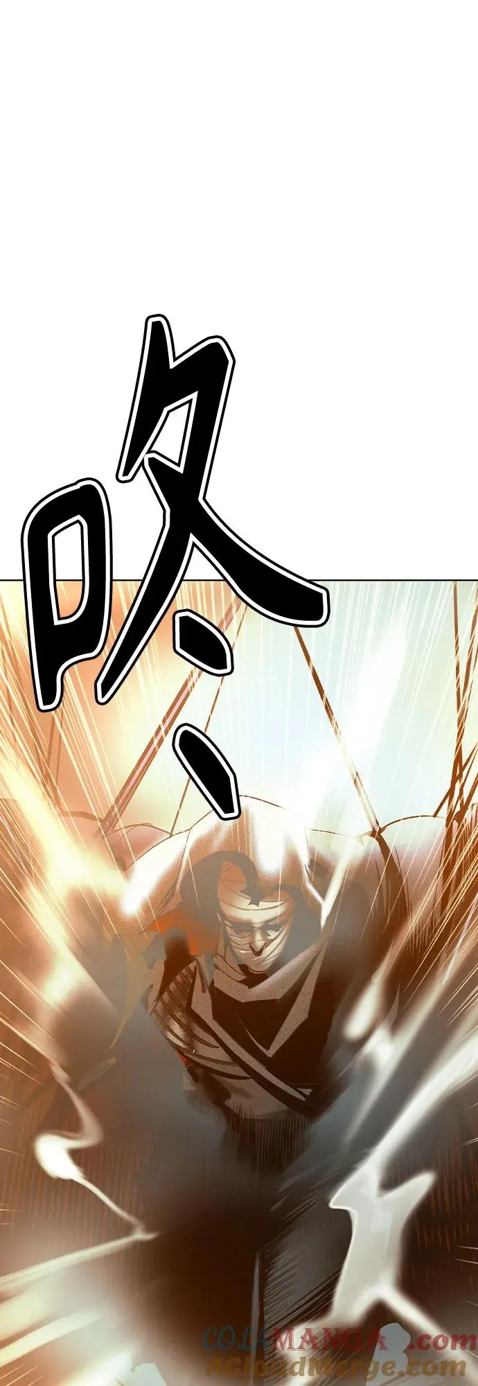 第2季 第54话76
