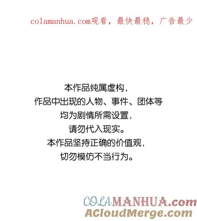 第43话0