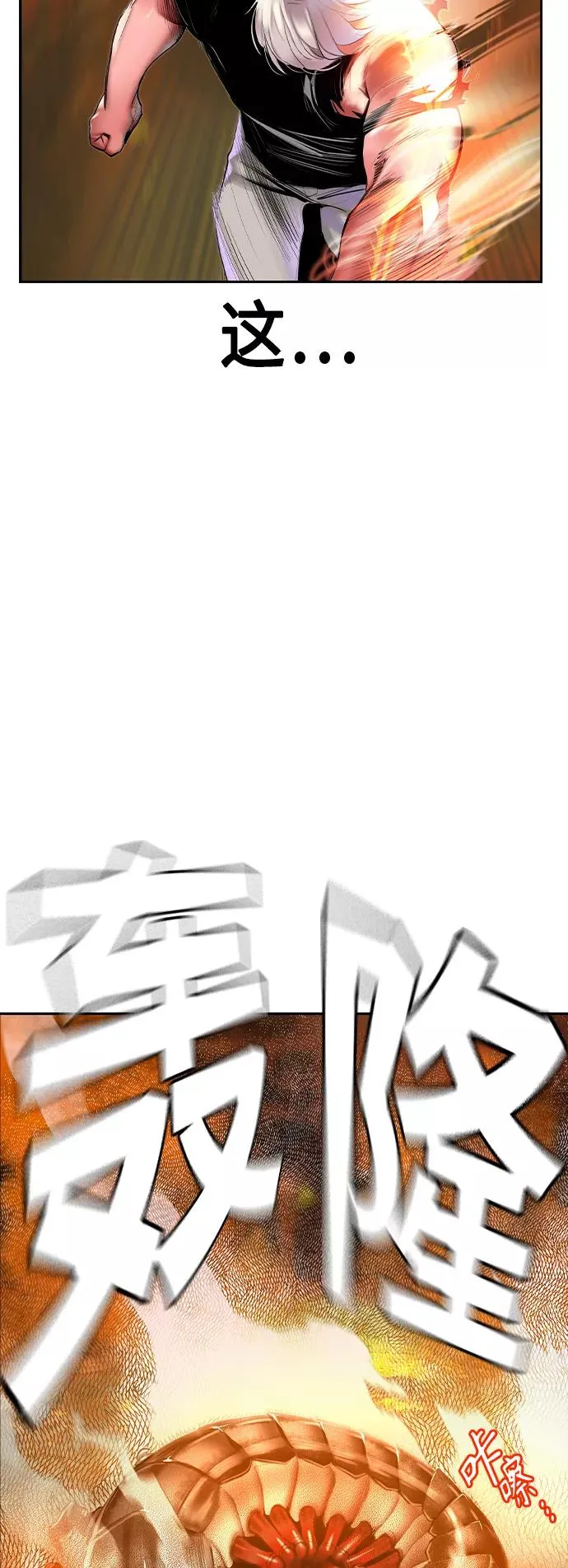 第28话28