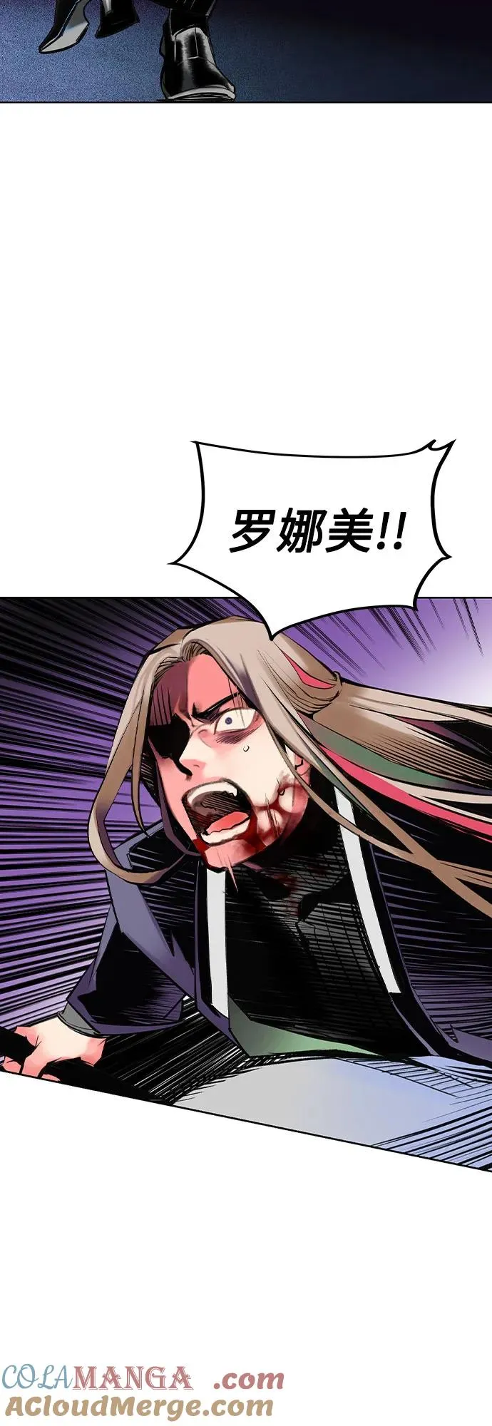 第2季 第32话63