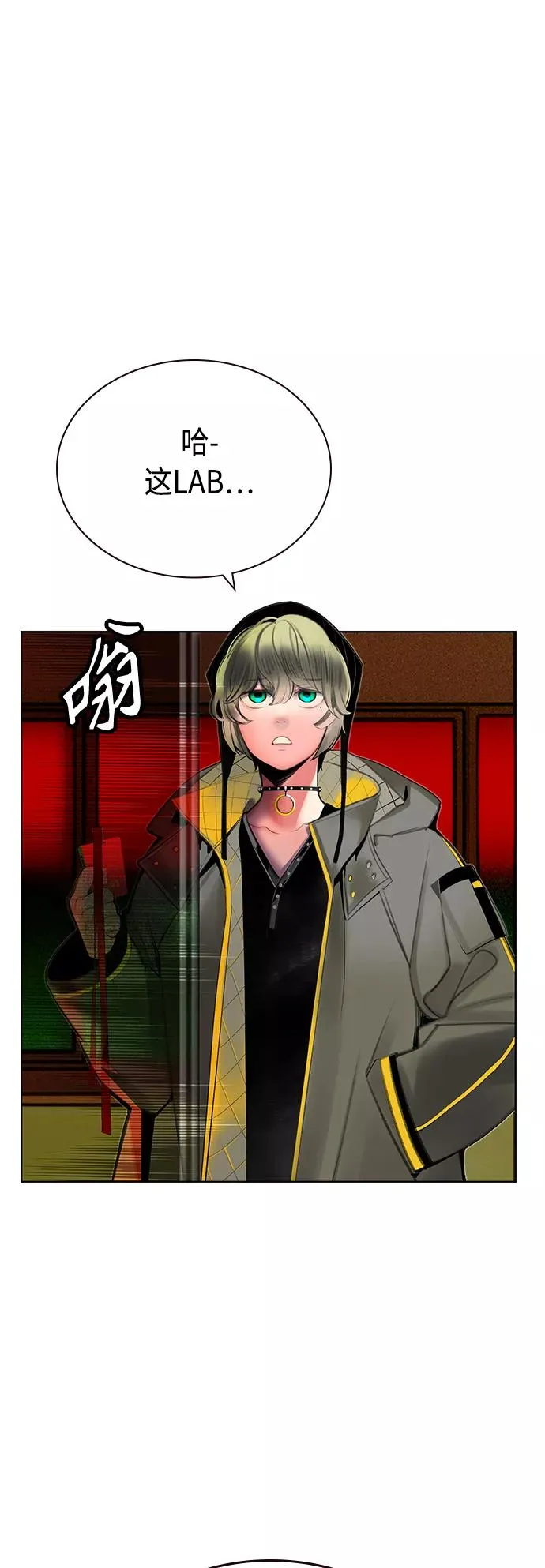 第65话19