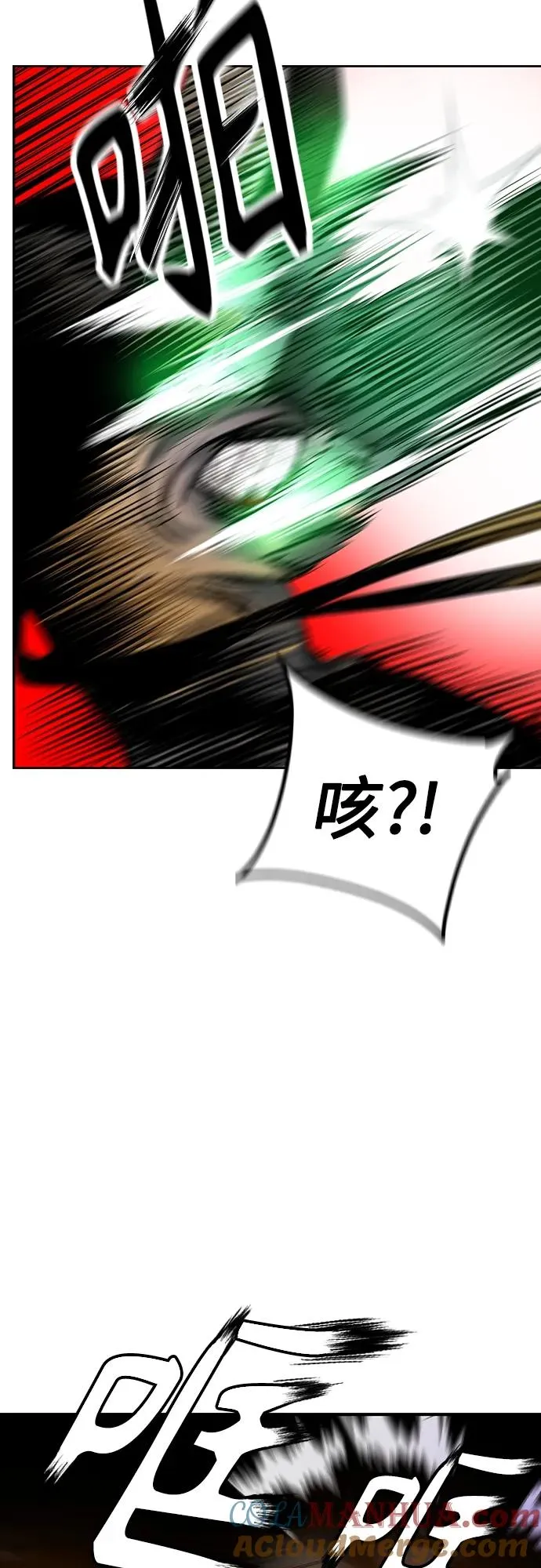 第2季 第24话66