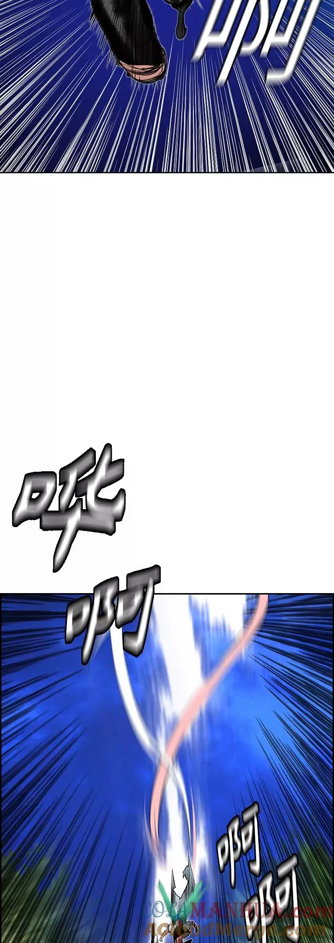 第44话57