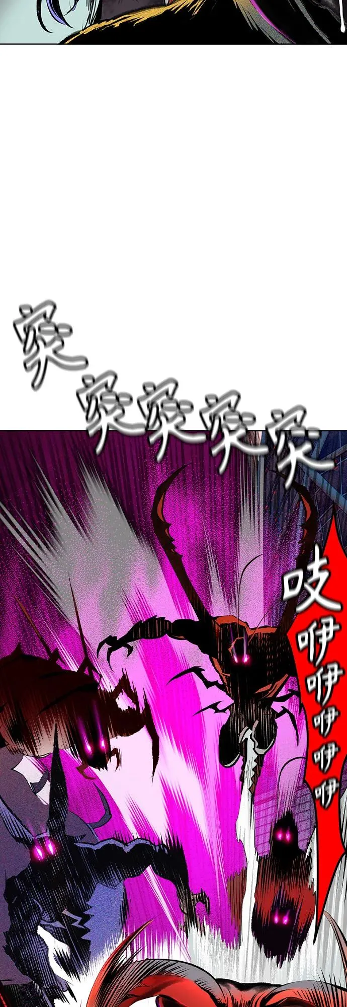 第2季 第46话4