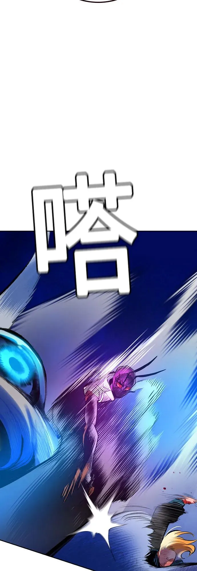 第2季 第27话68