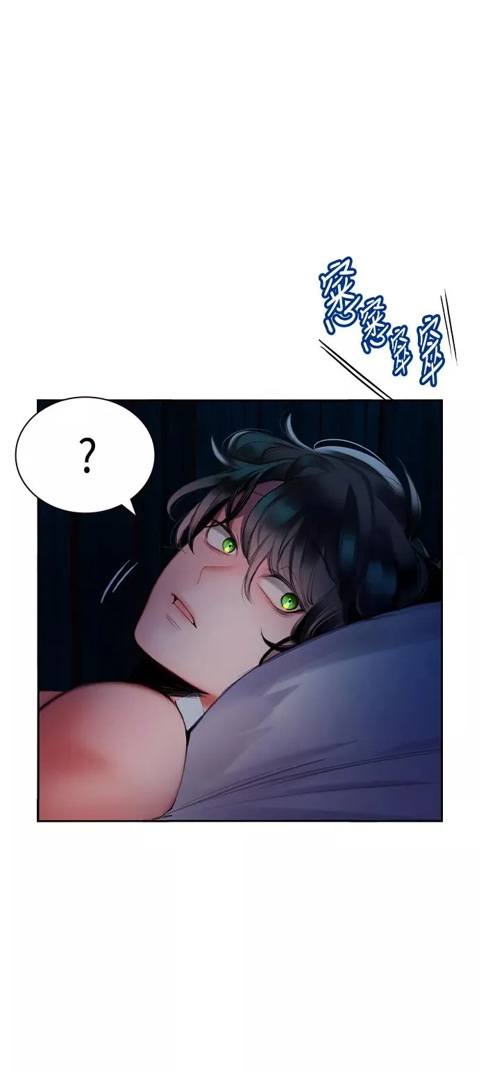 第19话70