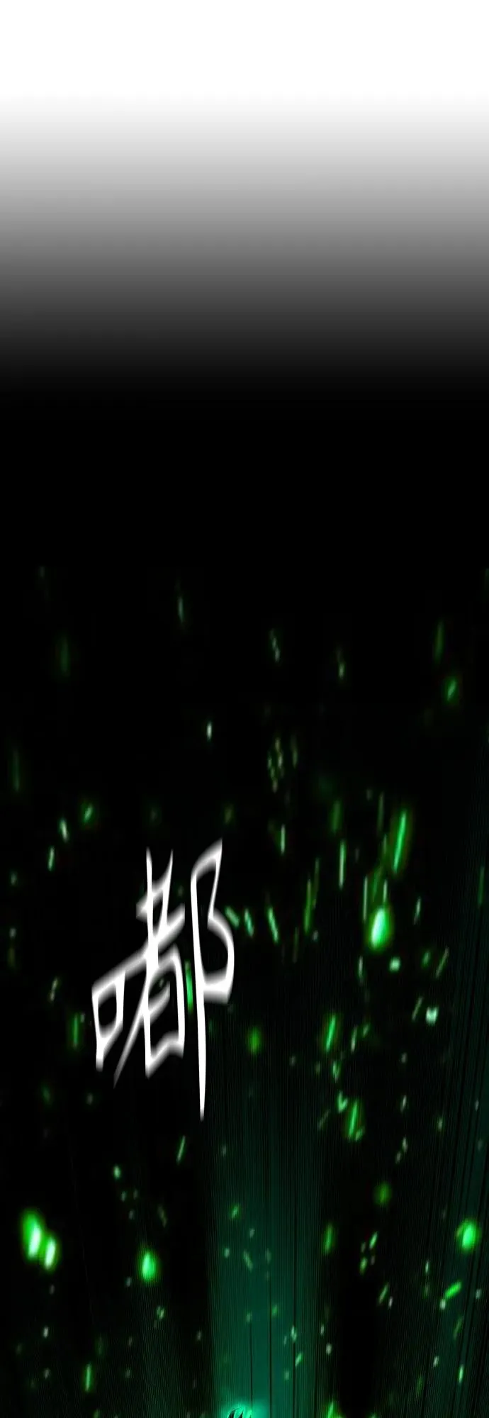 第2季 第19话5