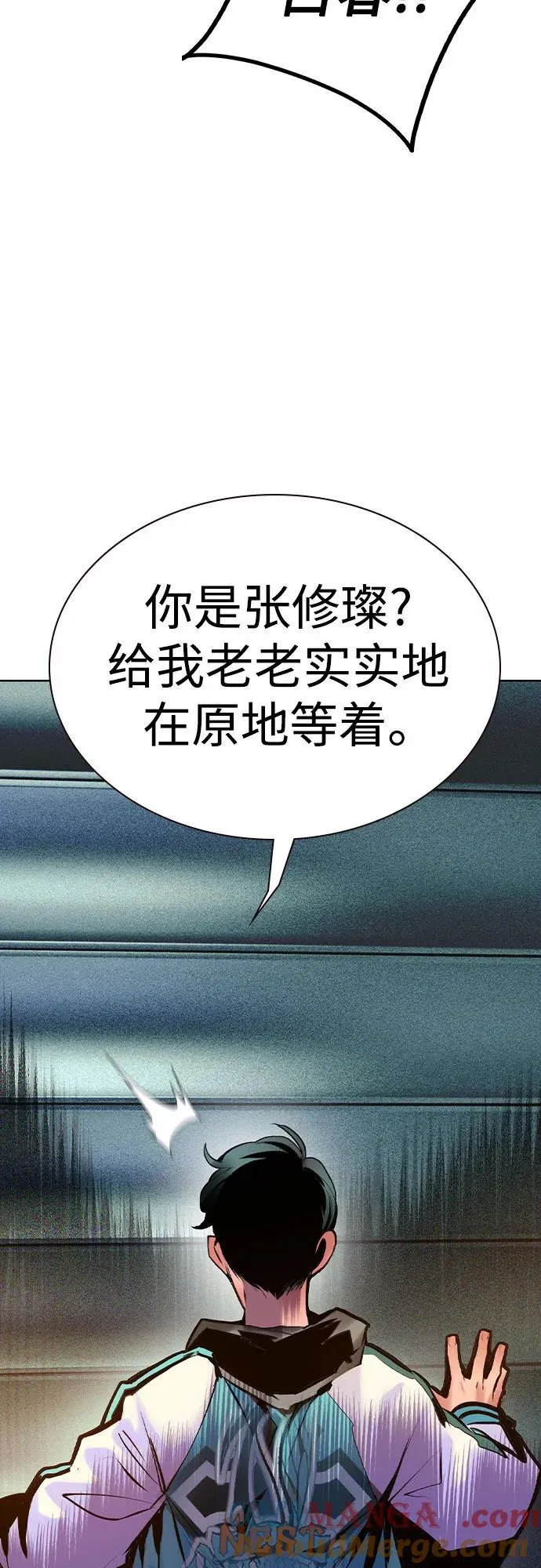 第2季 第39话20