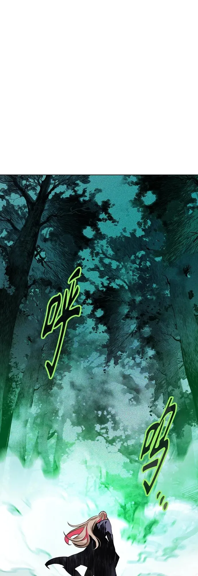 第2季 第19话1