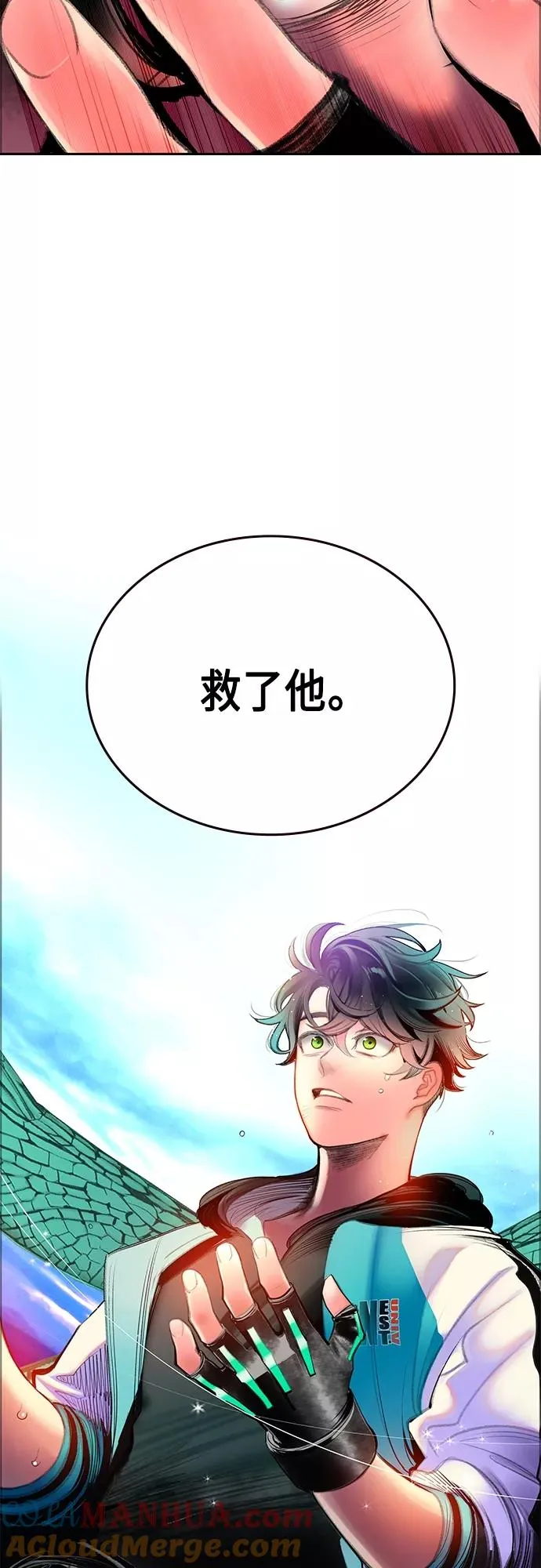 第81话39