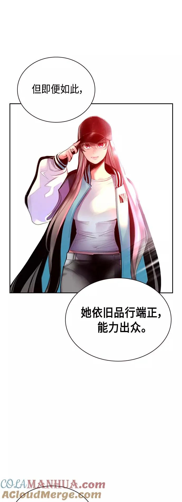 第63话45