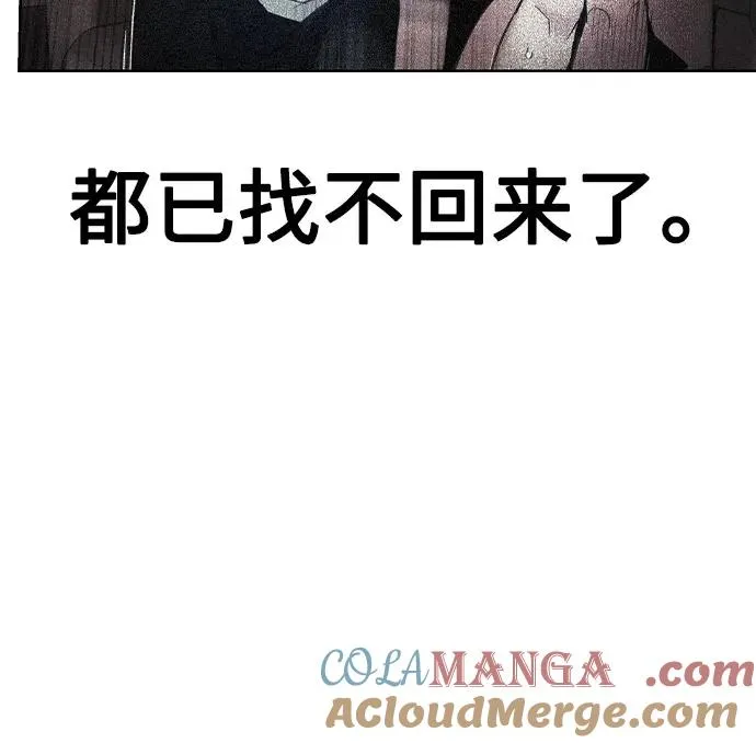 第2季 第30话39