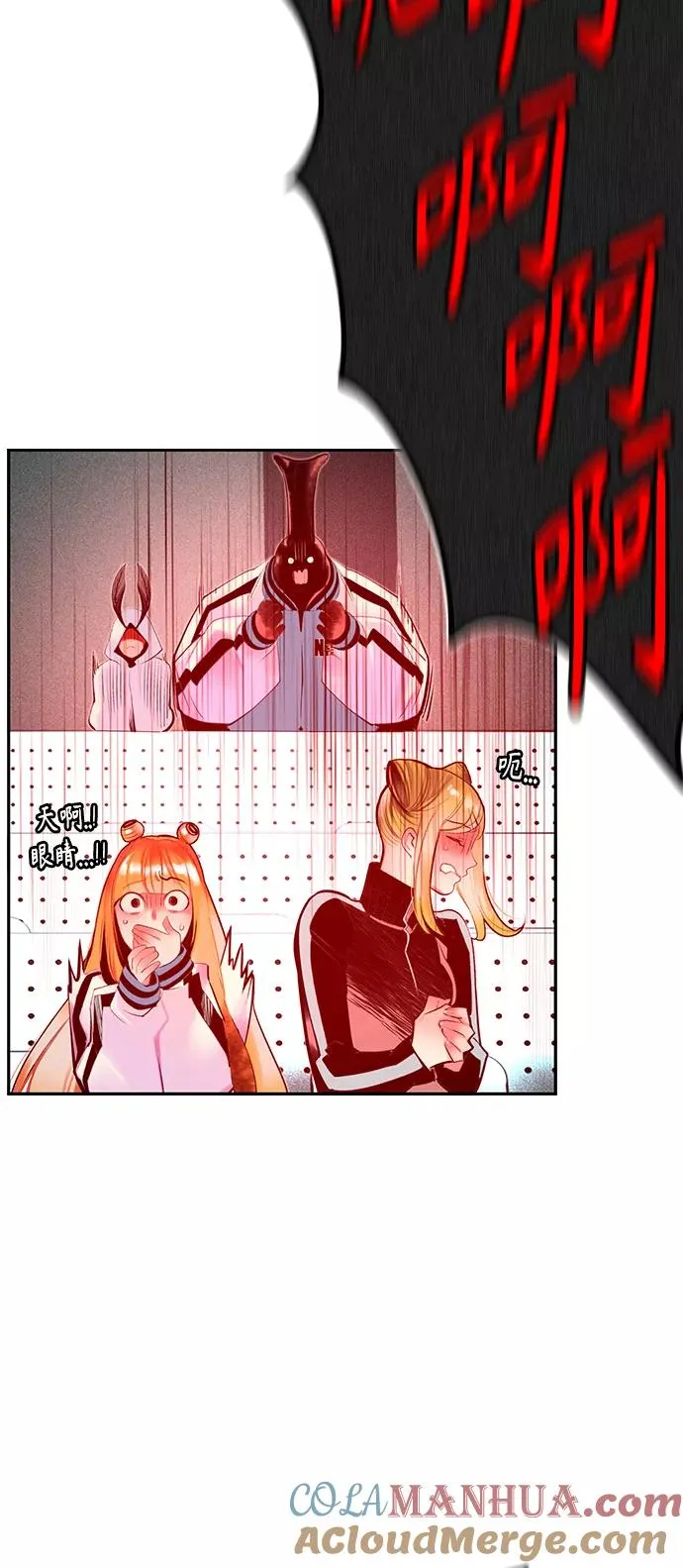 第33话72