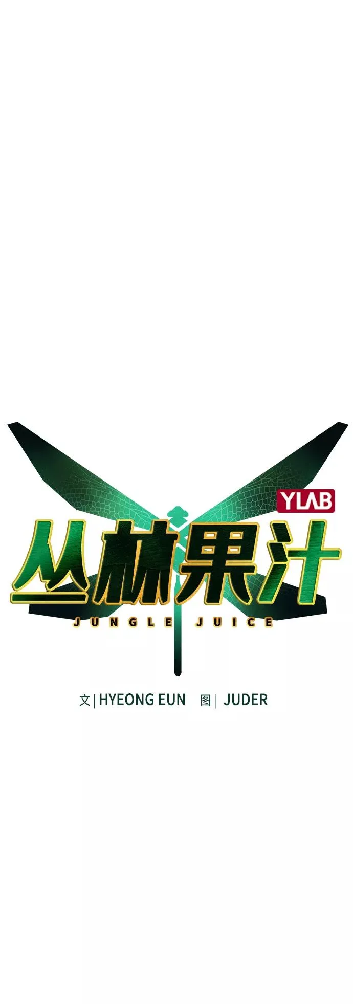 第28话1
