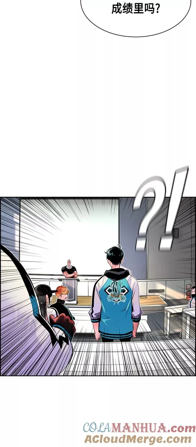 第18话30
