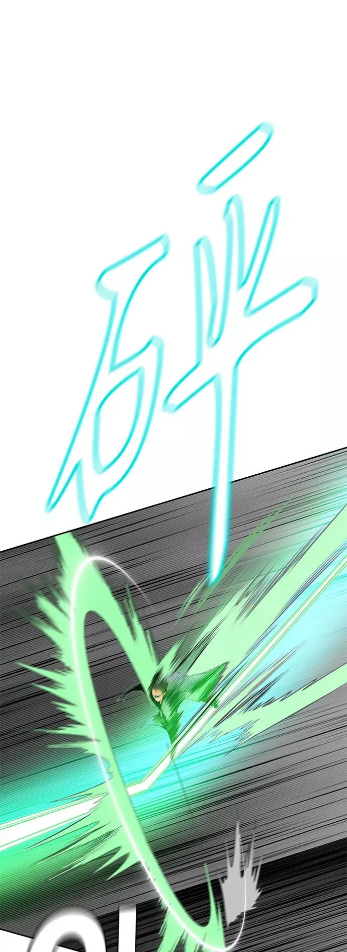 第23话59