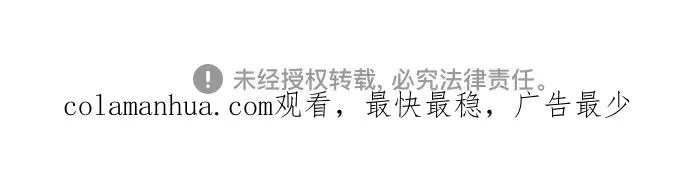 第83话66