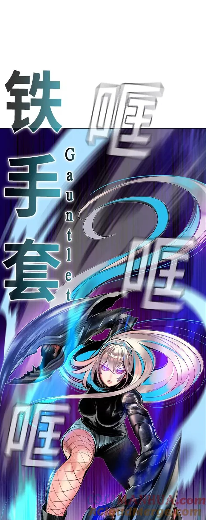 第25话36