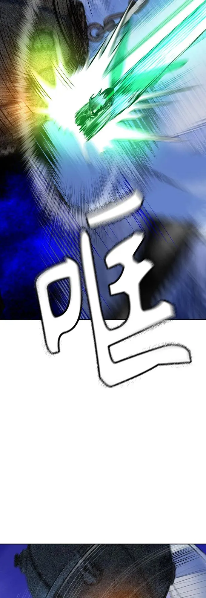 第2季 第29话59