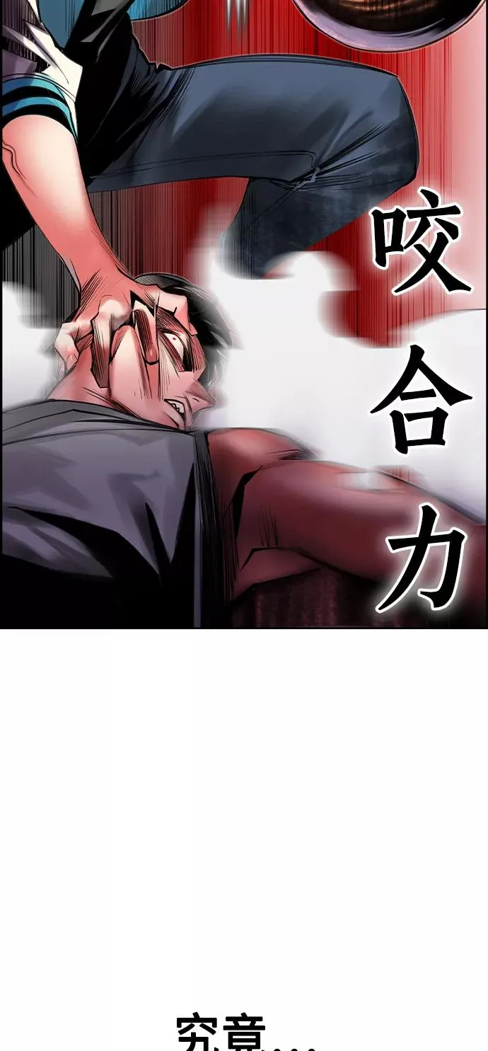 第16话38
