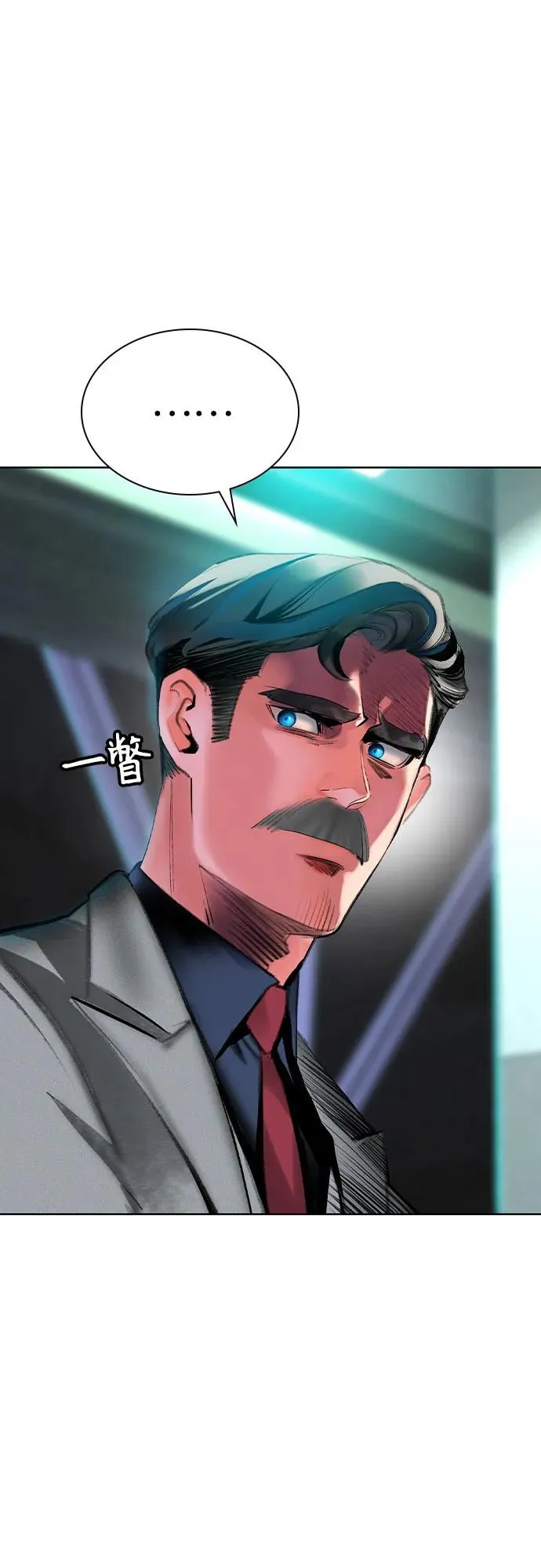 第2季 第38话40