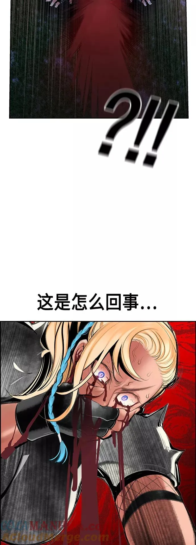 第60话63