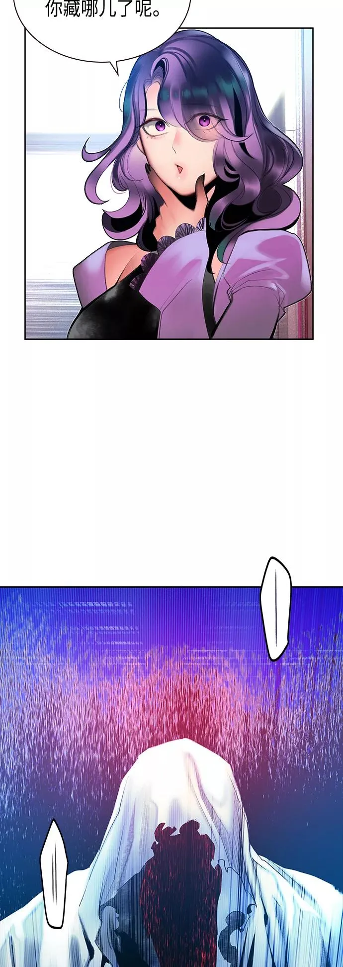 第48话55