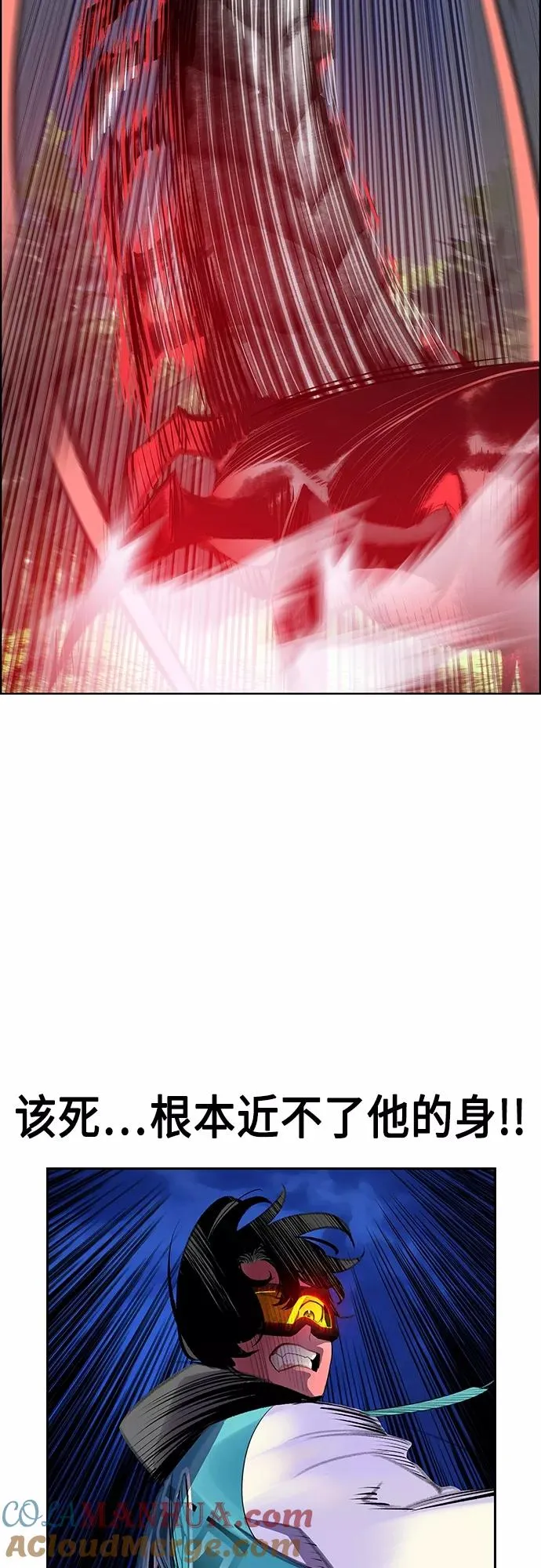 第76话45