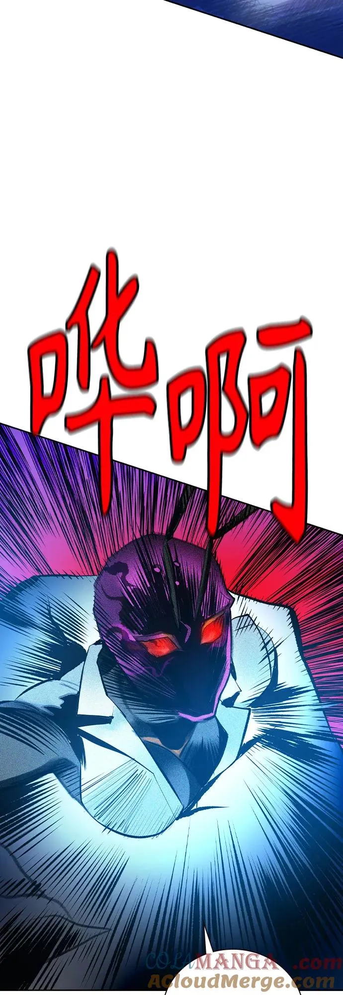 第2季 第27话69