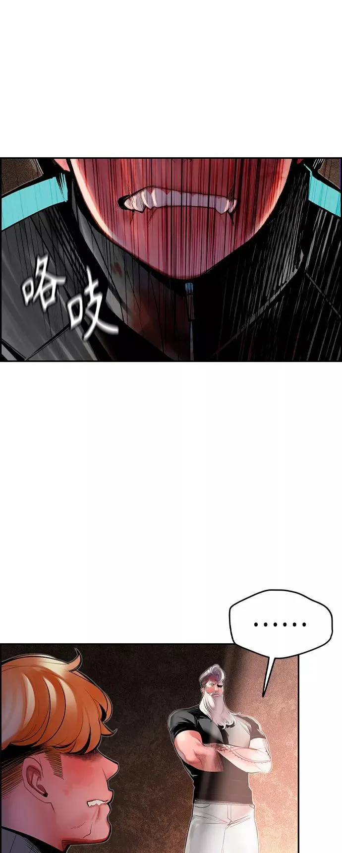 第35话31