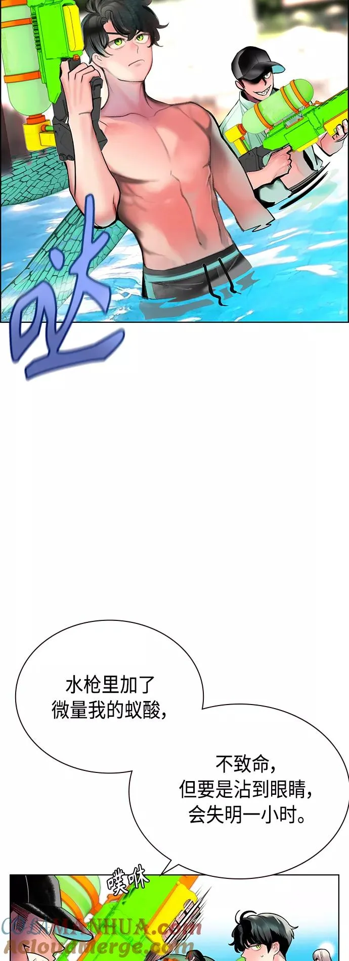 第72话24